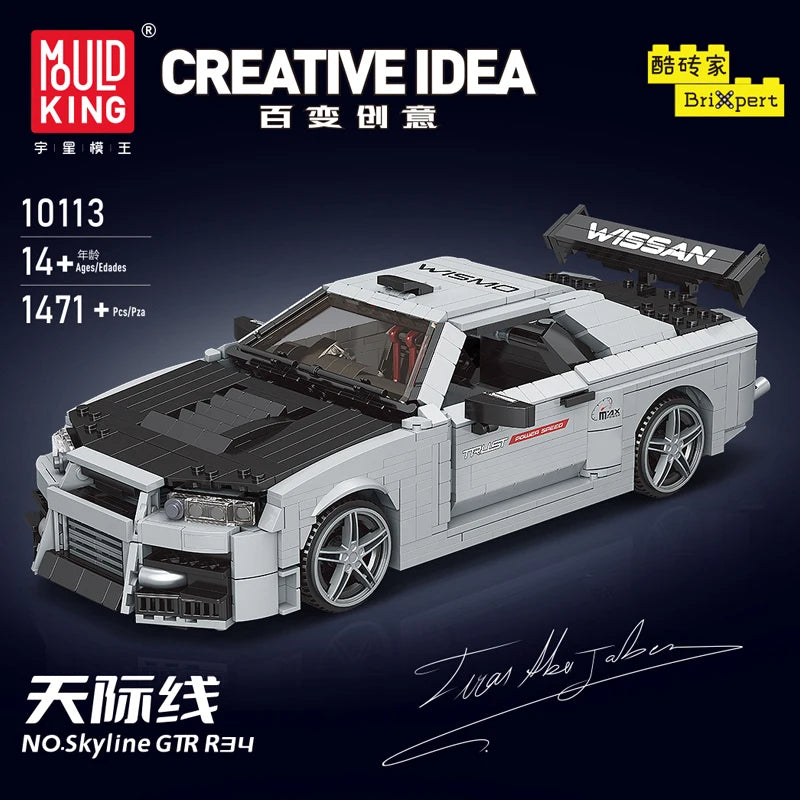 Comnox - Mould King Skyline R34 Bouwset - 1471 Stukjes - LEGO Compatible - Technisch Speelgoed - Comnox Company