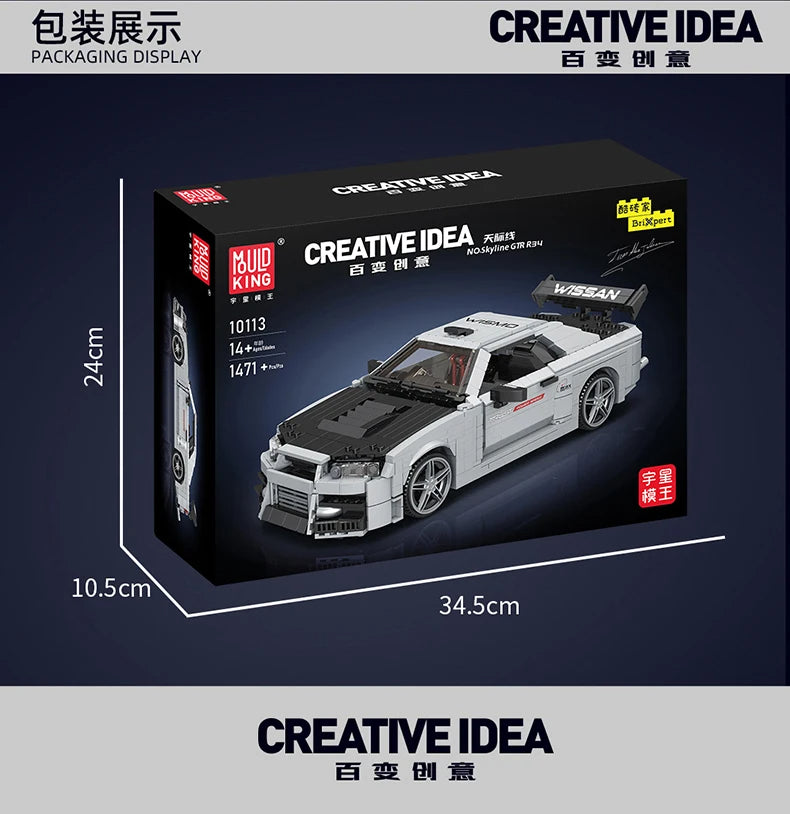 Comnox - Mould King Skyline R34 Bouwset - 1471 Stukjes - LEGO Compatible - Technisch Speelgoed - Comnox Company