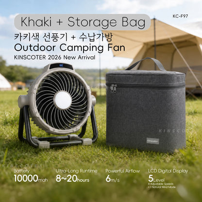 Oranje Kinscoter 6-in-1 kampeerventilator met 20000mAh batterij, digitale display en afstandsbediening, geschikt voor camping en reizen. Compacte, dra