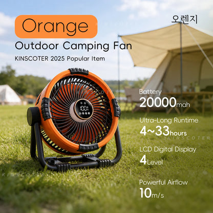 Oranje Kinscoter 6-in-1 kampeerventilator met 20000mAh batterij, digitale display en afstandsbediening, geschikt voor kamperen en reizen. - Foto 8