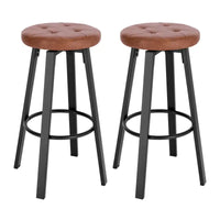 BukkitBow - Set van 2 Barkrukken - Vintage Kunstleer en Metaal - 360° Draaibare Zitting - Metalen Frame - 35.5 cm Diameter Zitting - 76.5 cm Hoogte