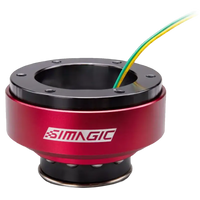 Simagic Quick Release 70mm